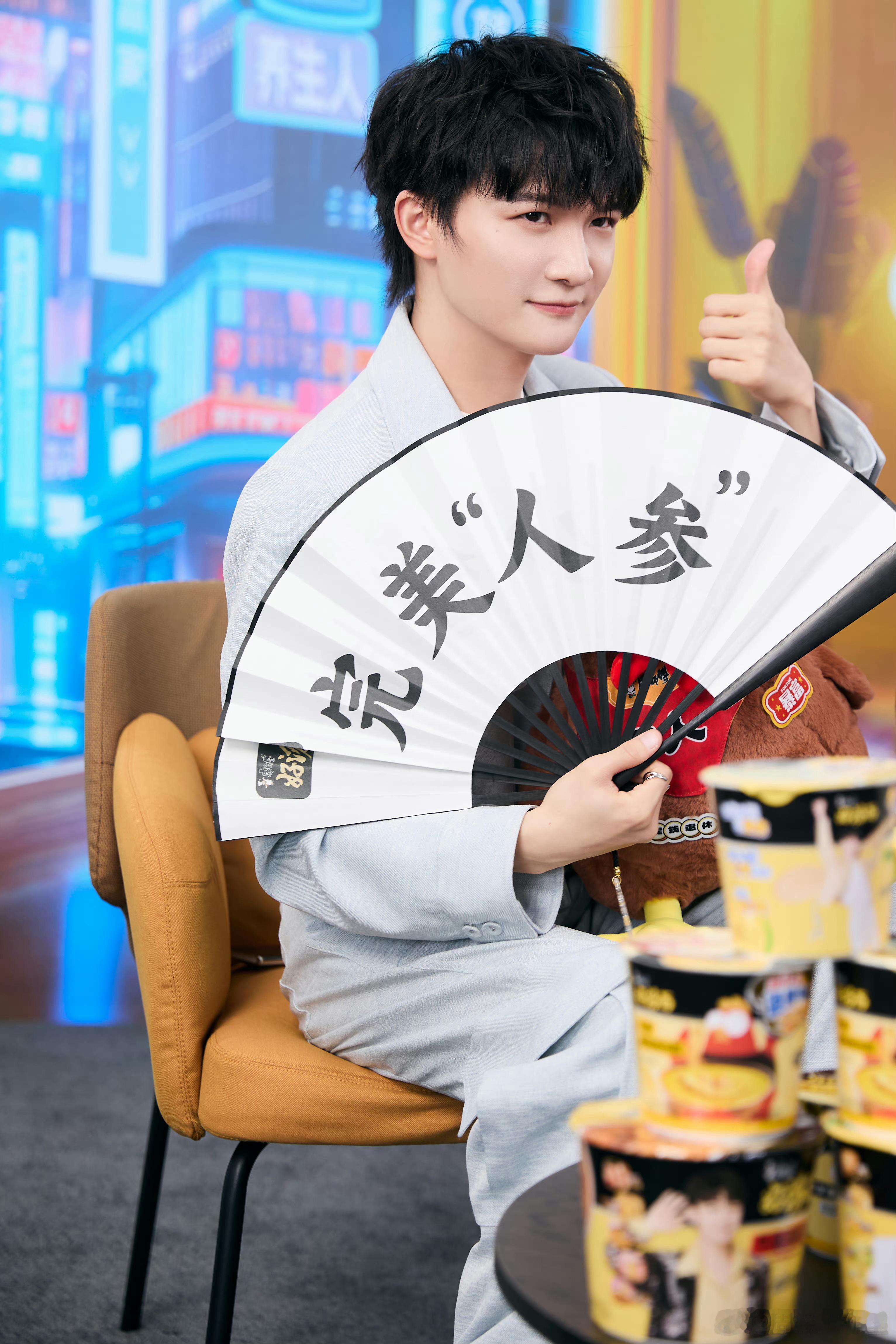 #周深[超话]#[赢牛奶] #周深新专辑反深代词# [2024.03.29]💫