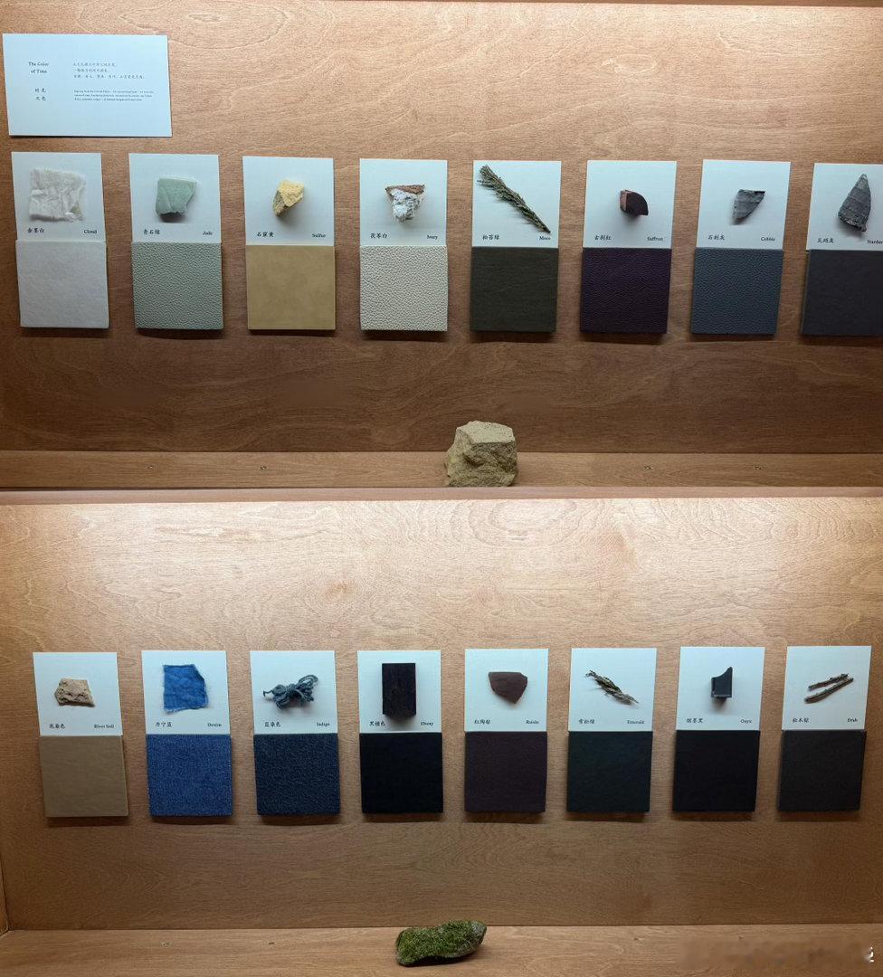 五一在上海体验中原美学上海把晋北山野搬进城市都市里的山野诗意✨，晋北风情与上海摩