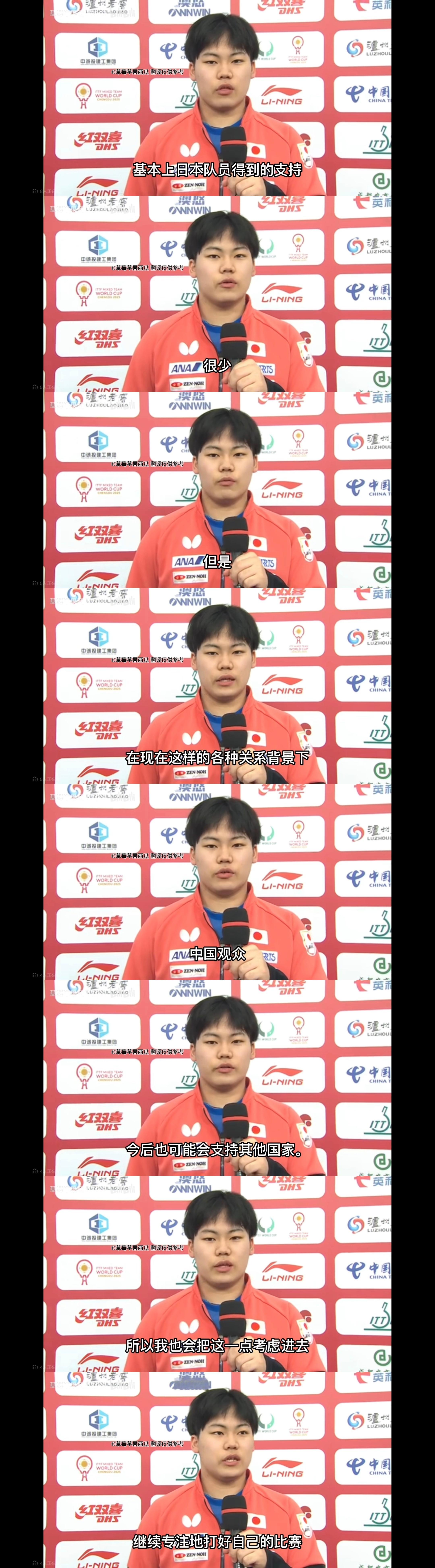 5253大家都知道呀 