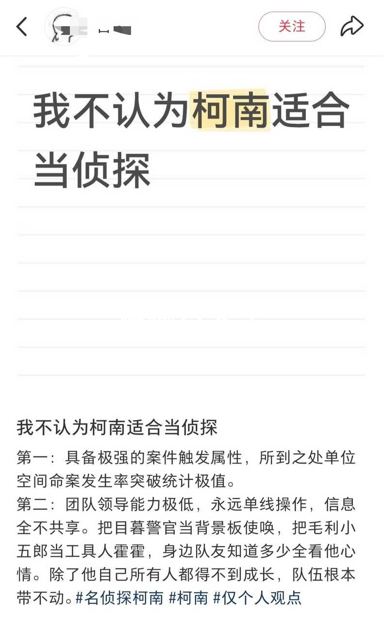 这大厦比蜂了[怒] ​​​