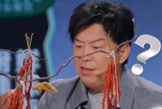 黄渤这是鸡的挑衅不是极限挑战 黄渤马頔被鸡爪耍了 天才厨人 鸡爪树内里不含鸡肉，