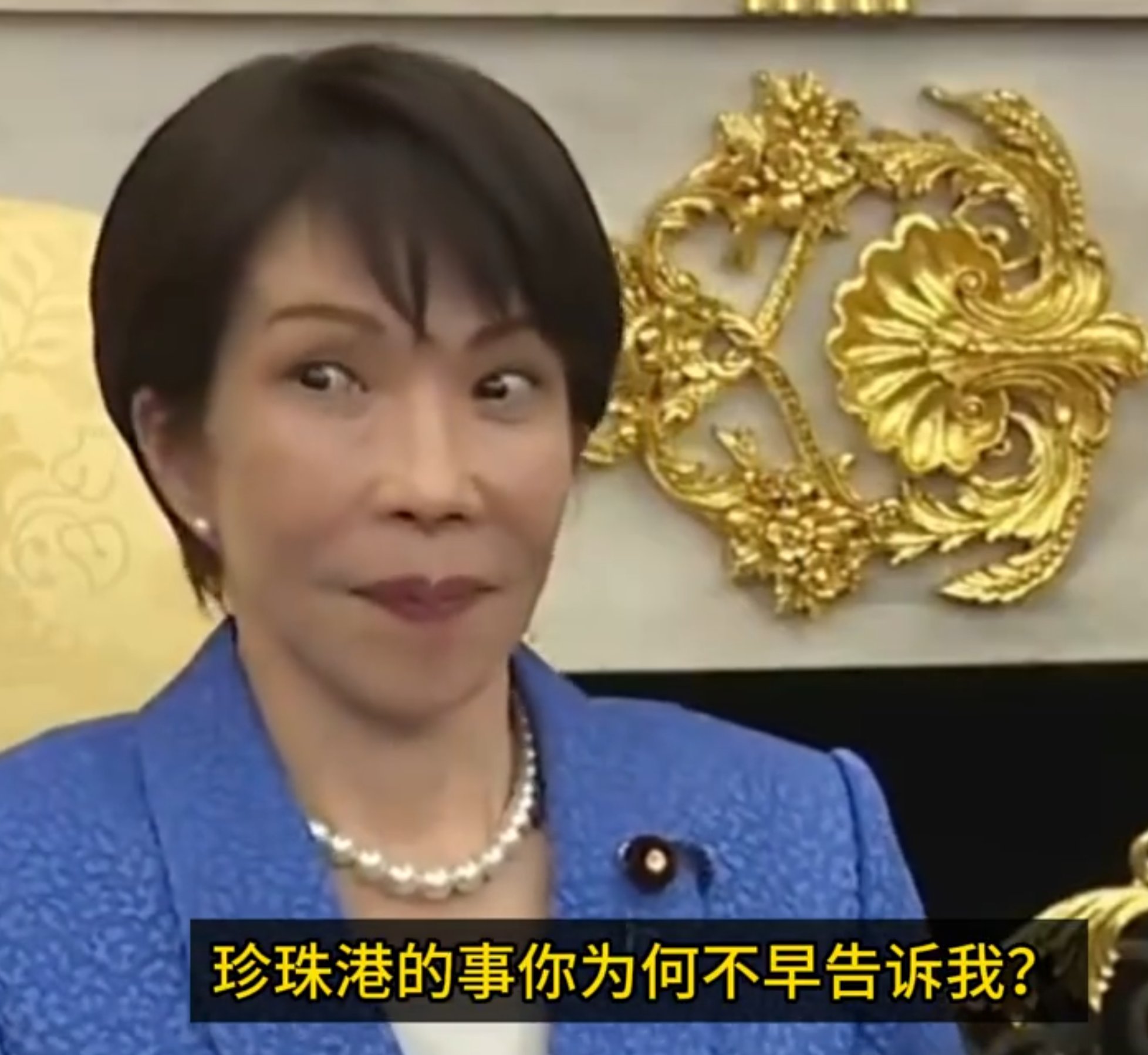 🔻我给川普出个主意哈，现在把日本海自和陆自官兵的家眷全部接到美国去，由ICE特