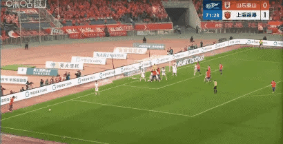 克雷桑小角度直接任意球破门，其实是刘若钒把颜骏凌晃了中超联赛山东泰山VS上海海港