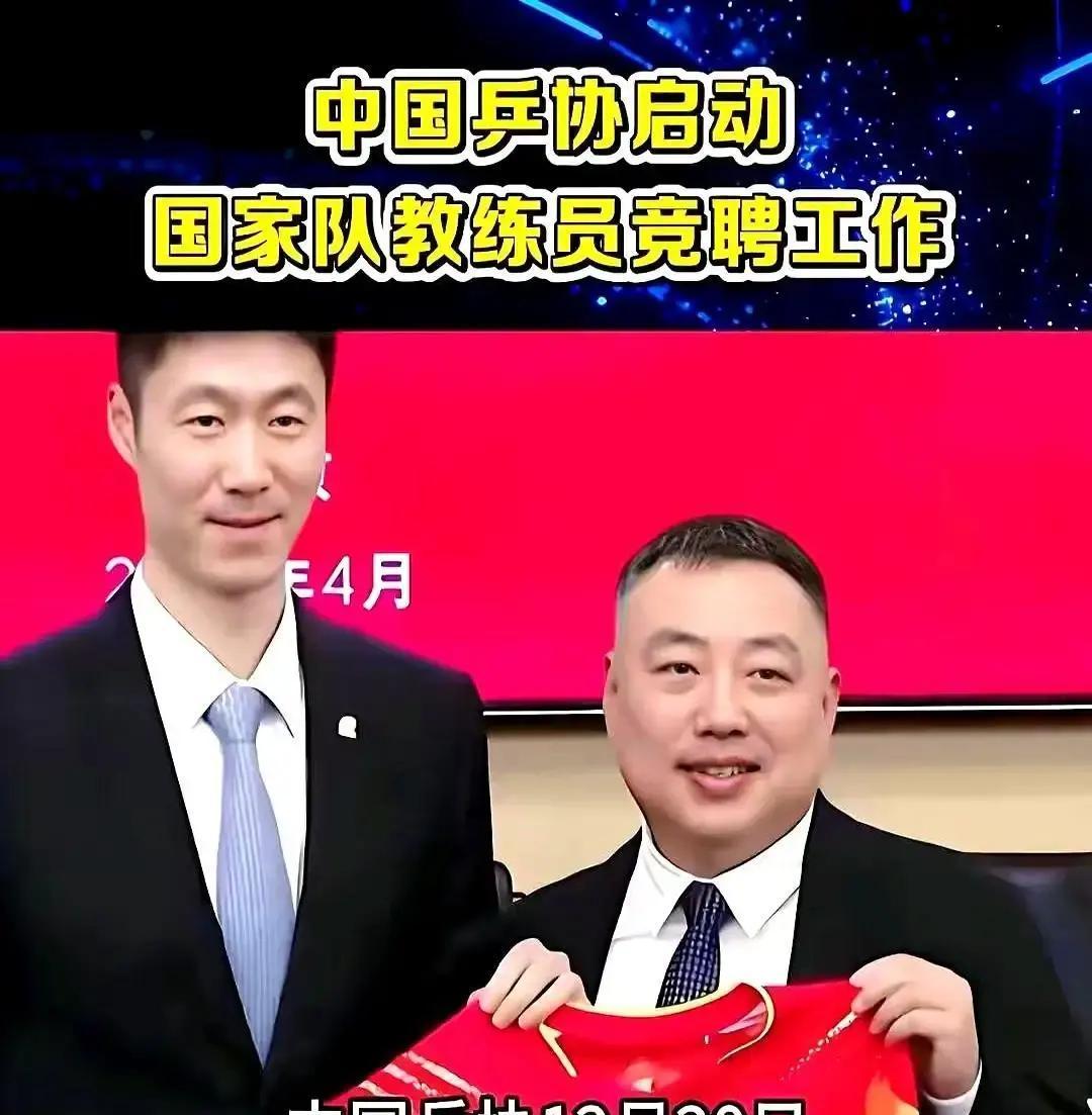 规则刚改，国乒直接掀桌。
 
七局四胜+混团首秀，球台秒变加长赛道。
 
肖战把