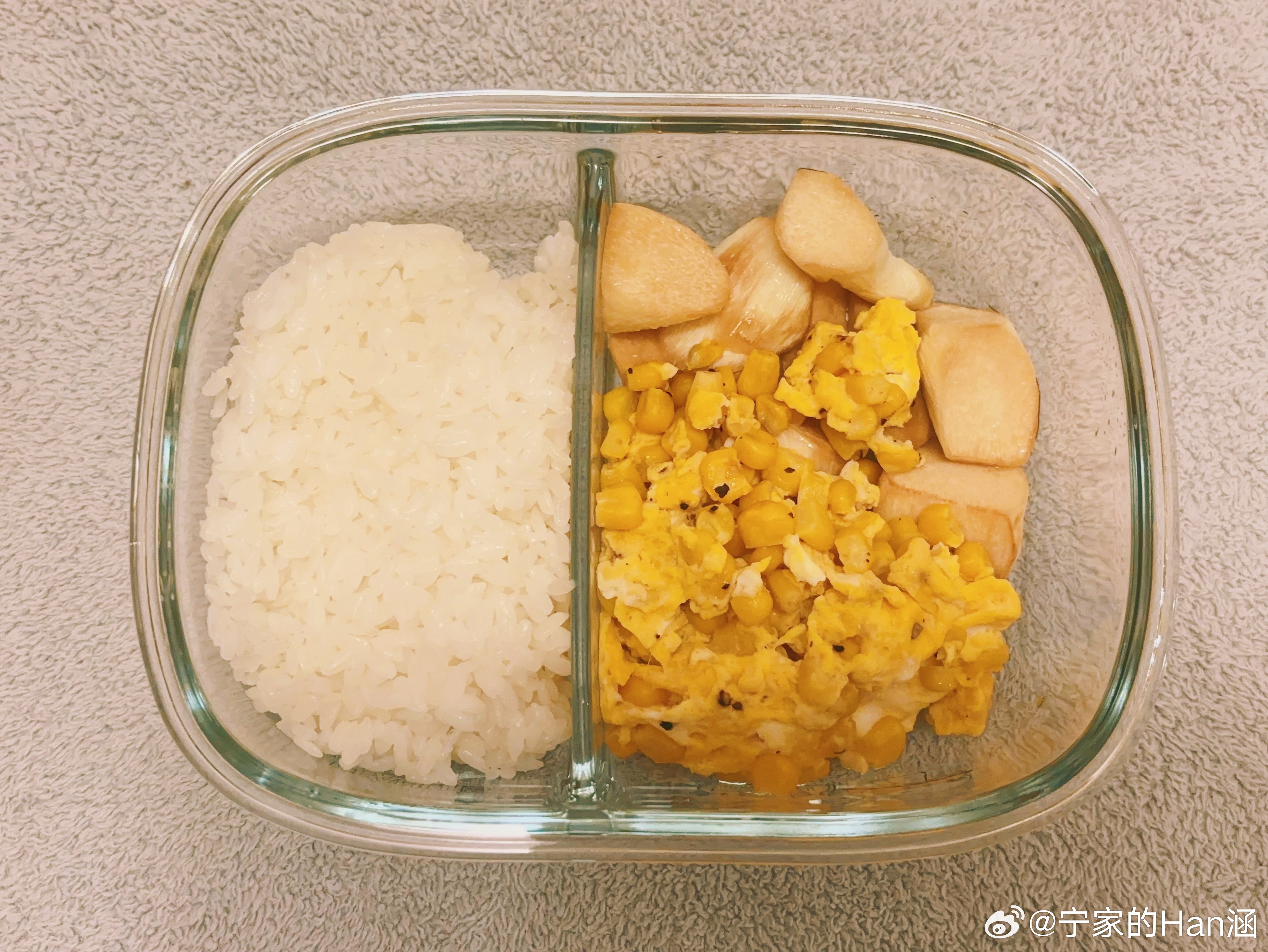 近一个月以来…我最早吃晚饭的一天真的是要哭出来了⋯ 今天没有加班到12小八点之前