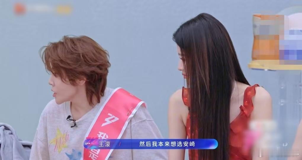 王濛想选安崎安崎在浪姐当团宠吧，王濛都想选安崎，口碑太权威了安崎在浪姐当团宠