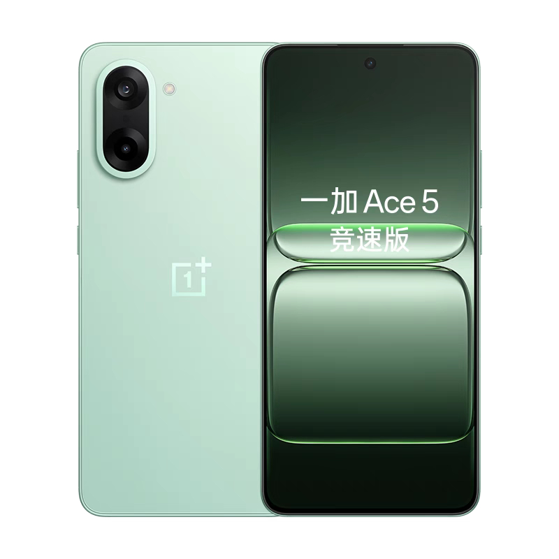 数码闲聊站[超话] 一加Ace5 竞速版发布，1799元起!1.处理器:联发科天