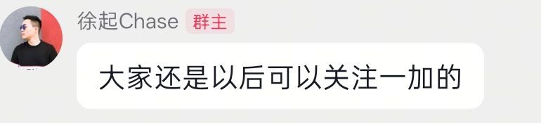 徐起广场和Realme在巅峰期退场了。接下来一加手机全面定位OPPO性能线：一加