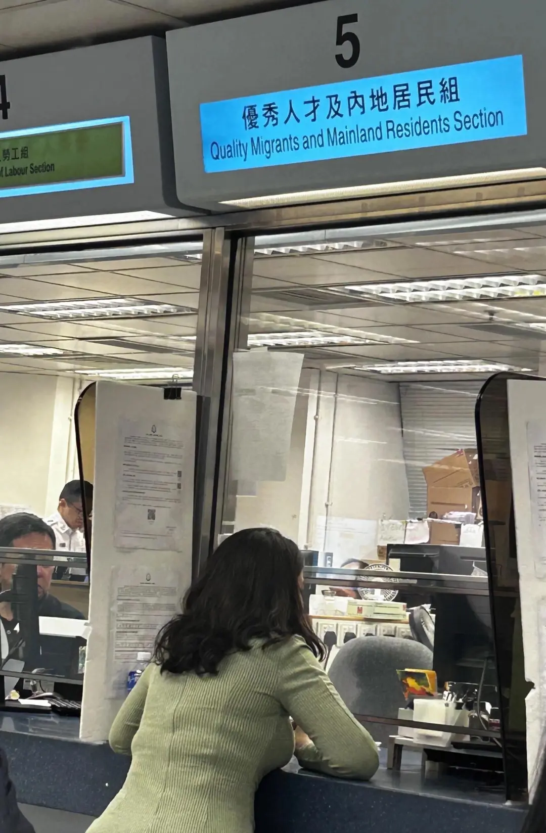 入境处主任：香港永居是不会给大家了