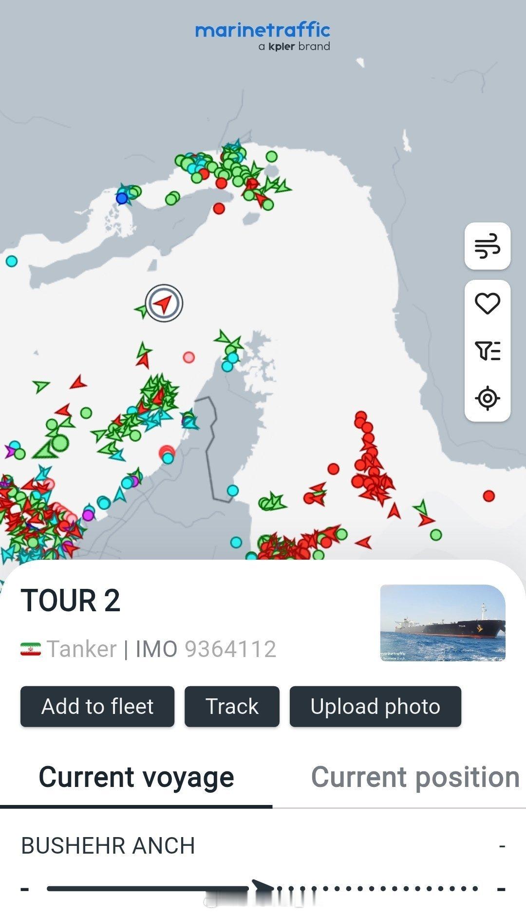 霍尔木兹海峡的通行状况并未发生显著变化。今天有两艘船前往伊朗人的海峡收费站，一艘