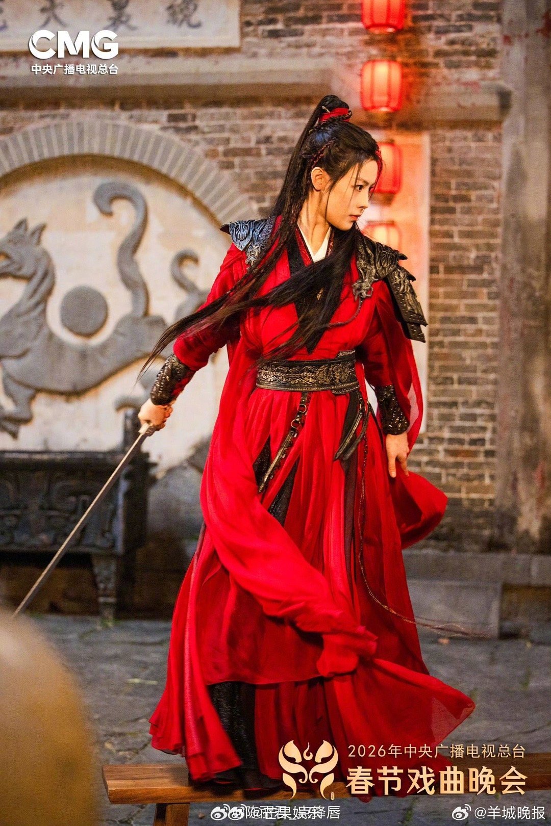 【新春明星营业照，你pick谁？】2026年春节期间，众多明星发布的新春营业照以