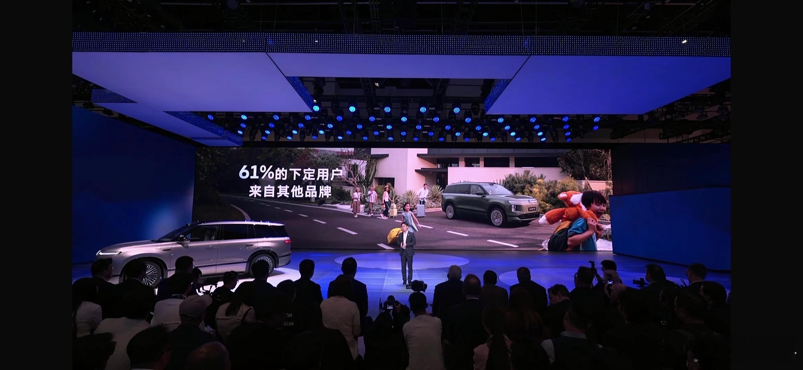 上汽大众ID ERA 9X正式上市价：29.98-34.98万（已经包括1万的超