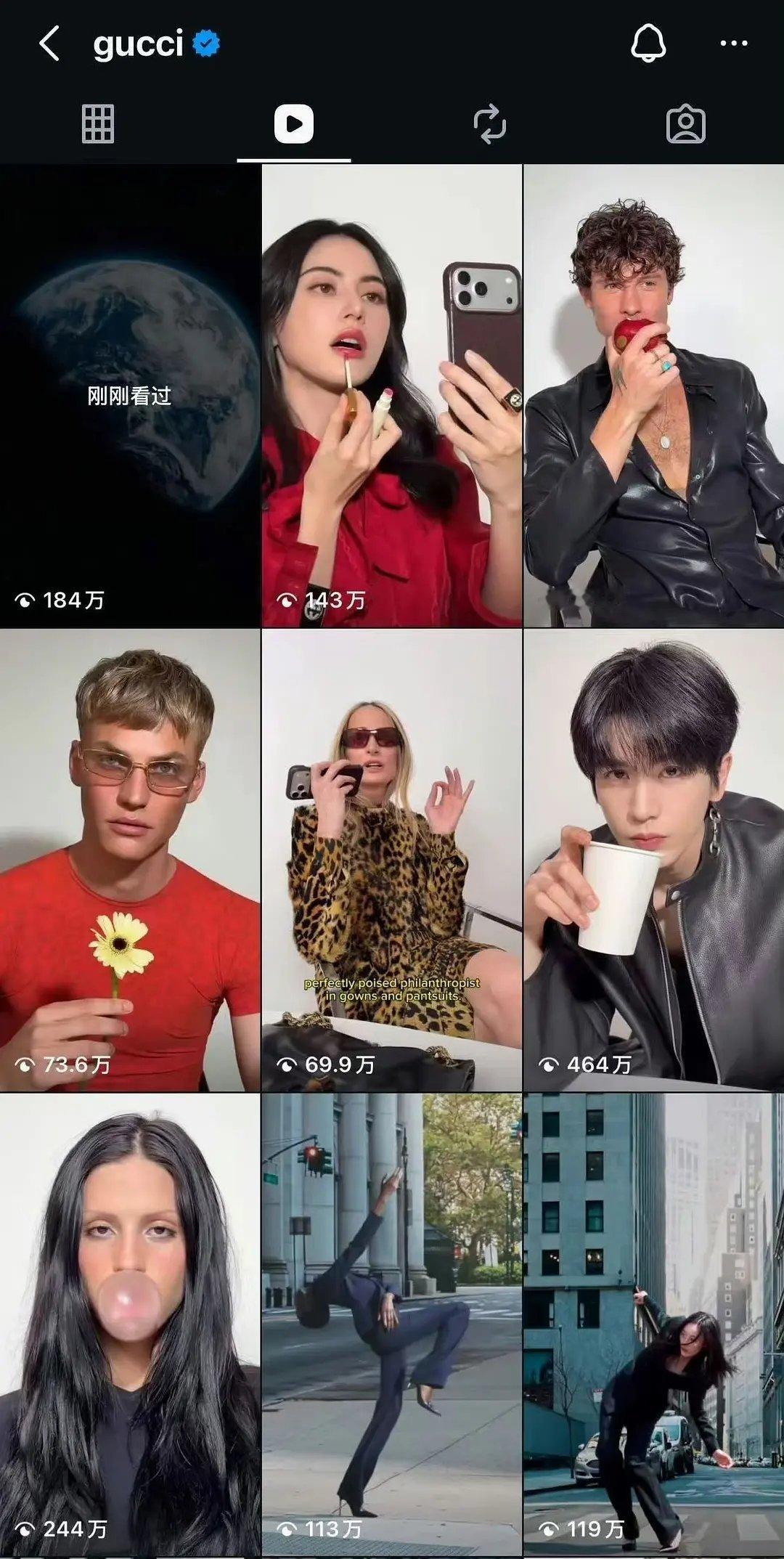 其实古驰发的个人小视频🐮🐮也是所有艺人里播放最高的 