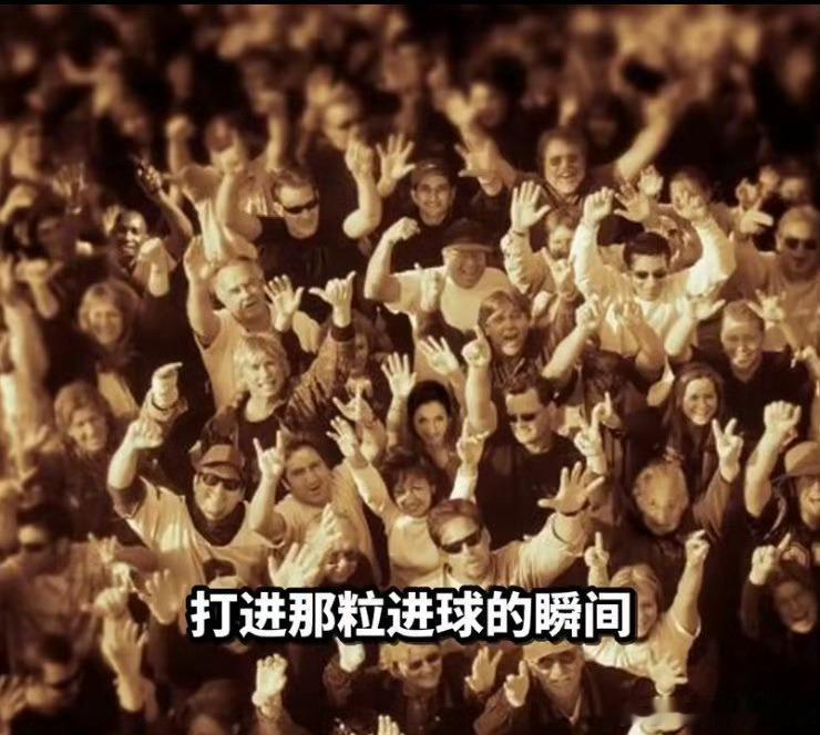 52年等待的励志故事民主刚果世界杯第一球葡萄牙全场高控球却难赢球，维萨角球头球扳