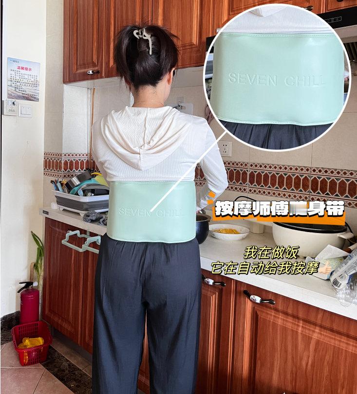 找到一个好东西，大家收好！我这几天连续用，更加确定放松作用极大——「气囊一松一紧