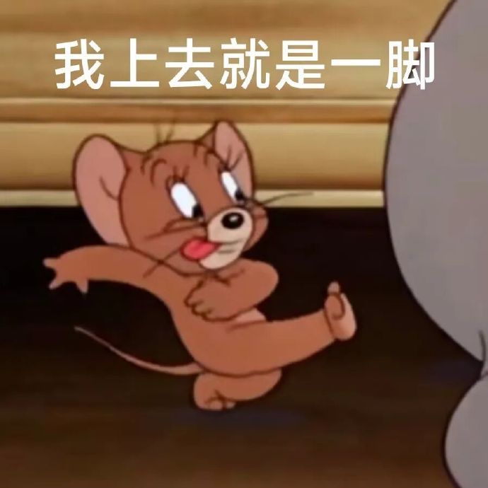 我还是那句话：不要信剧组的糖衣炮弹，马蜂只要看到实实在在的改变，比如简介加上四朝