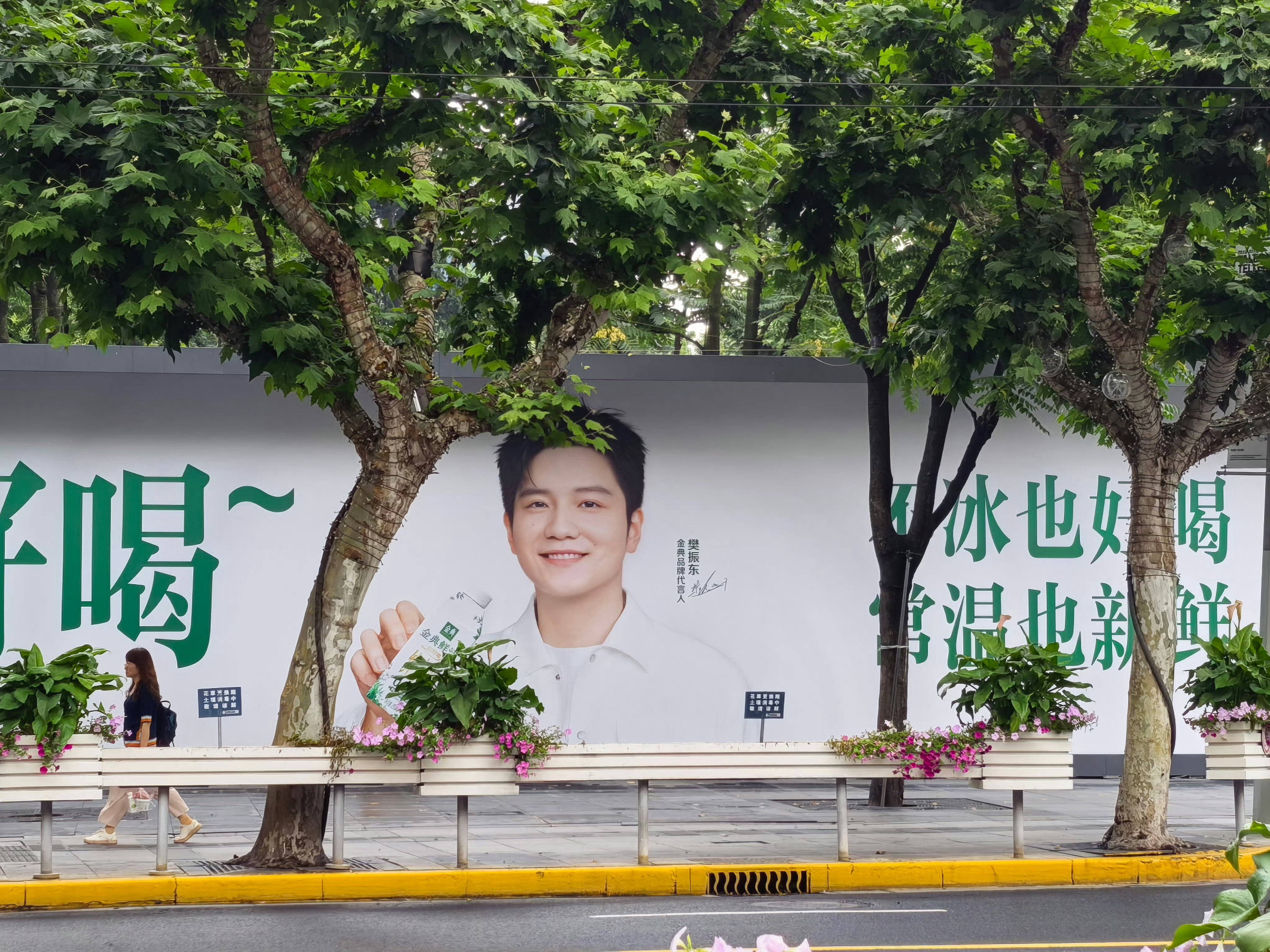 怎么这么敏感肌呢管天管地还管到ppf给我们樊振东投广了？  还得是这种国泰民安脸