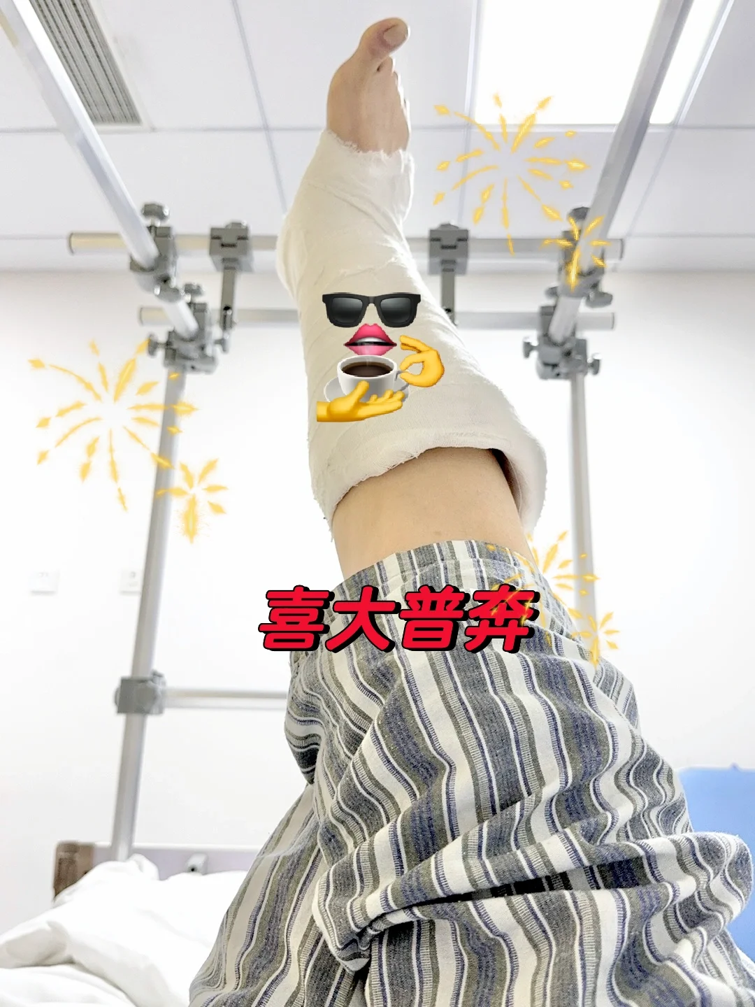 咱就是说，它回来了❗️❗️