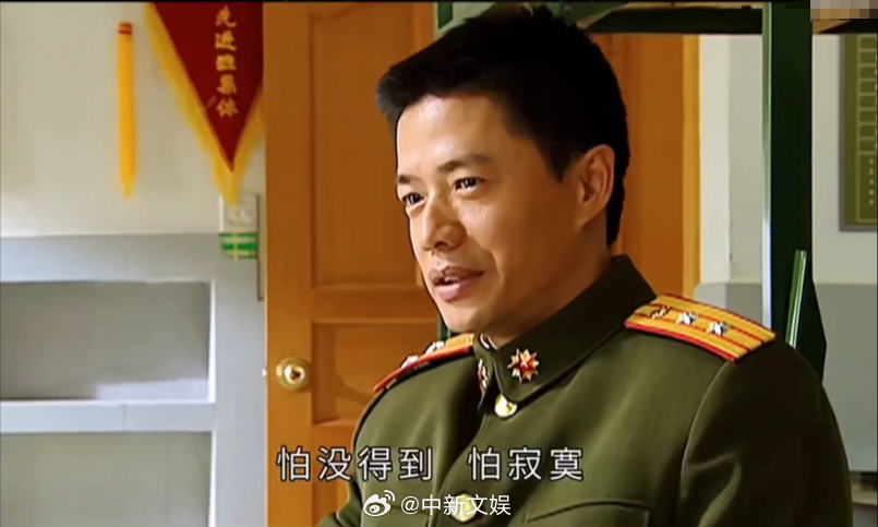 【袁朗我喜欢不焦虑的人】看到我喜欢不着急的人这个话题，突然想起《士兵突击》里，袁