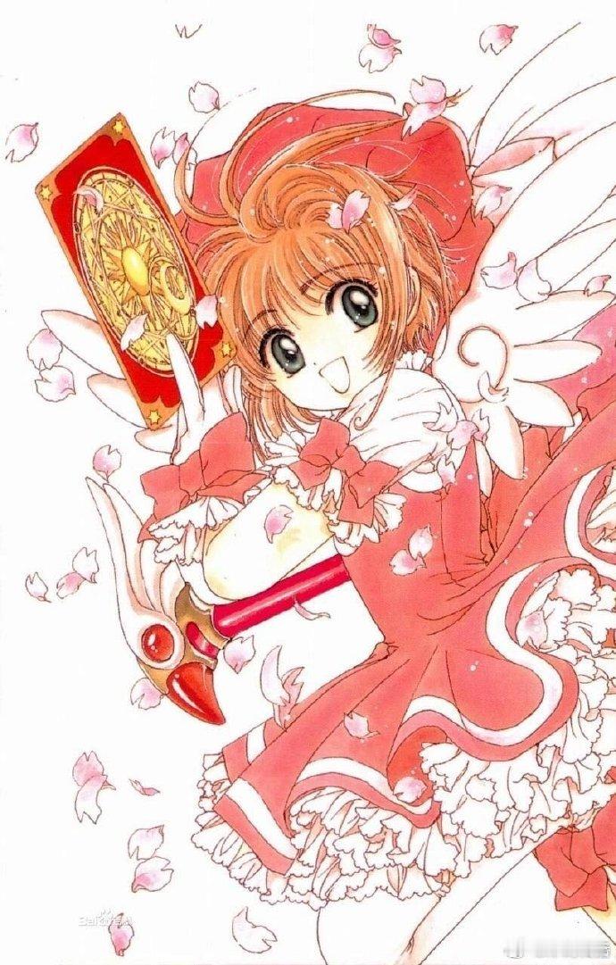 百变小樱二次元白月光看到小樱身穿精致的衣服，手持魔杖时，心里总是涌起一股莫名的感