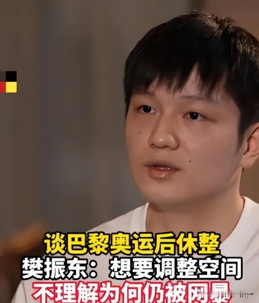 樊振东被推崇是有原因的！

1.是一位解放军球员。

2.草根出身，励志故事。