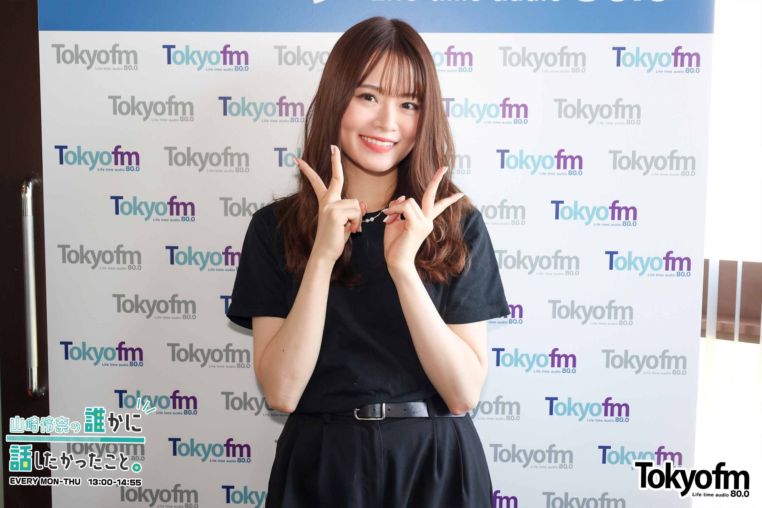 ダレハナ 山崎怜奈 ​​​
