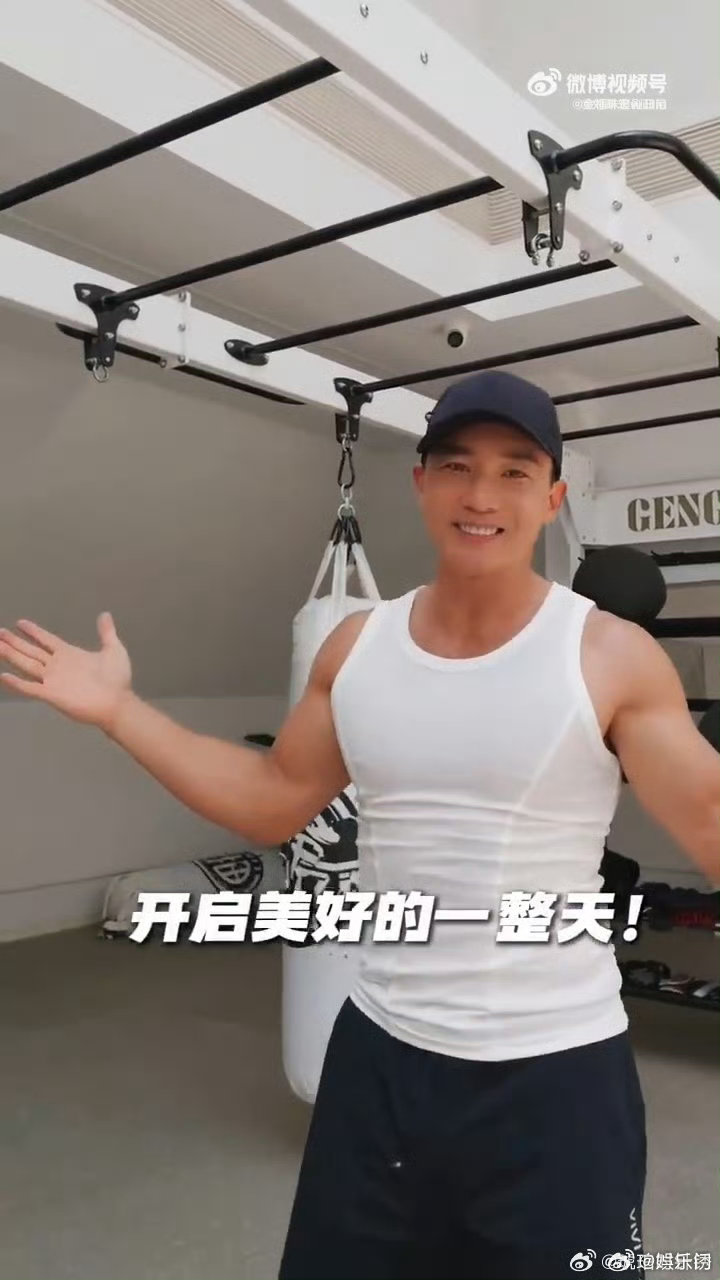 刘畊宏披哥力量操刘耕宏披荆斩棘专属健身教练有刘畊宏坐镇战队，再也不用担心公演体力