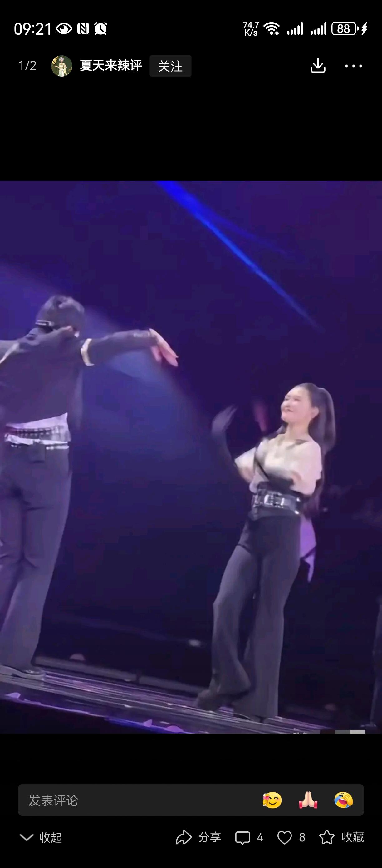 🥭芒果台柱子之二
娜姐
作为湖南卫视李湘后著名主持人，
敢爱敢恨，
既可以跟刘