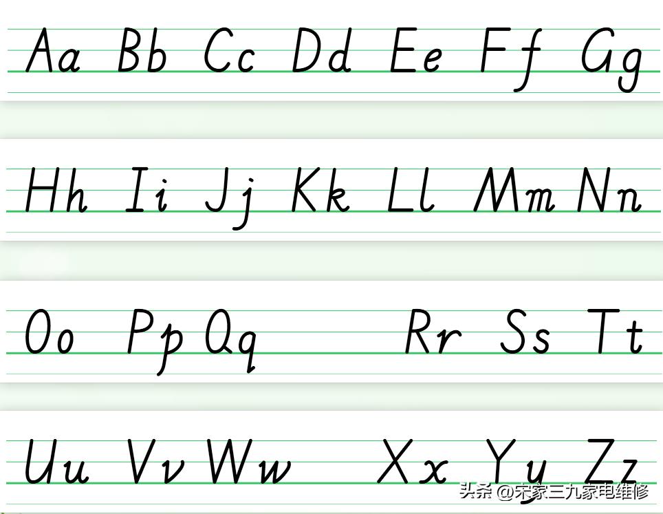 字母歌小词
 
二十六个小伙伴，
排着队伍站得端。
大写挺胸把腰板，
小写乖巧挨