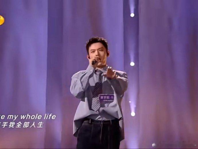 宋宇航复活名场面 殷秀梅助力声鸣远扬改赛制 