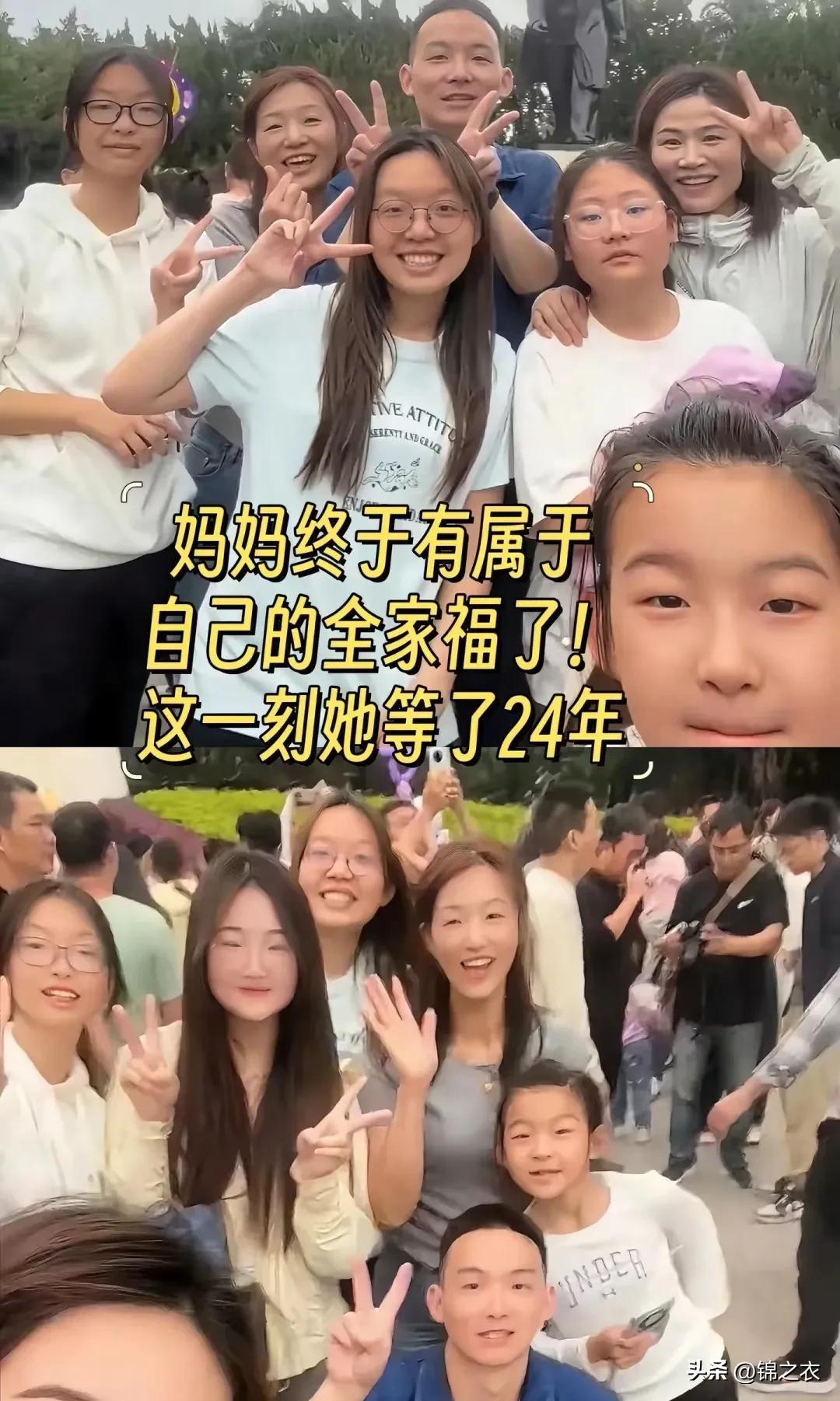 看谢浩男妈妈的面相，她应该是很多事情都已经想通了，也不是那种执着于过去的人。
