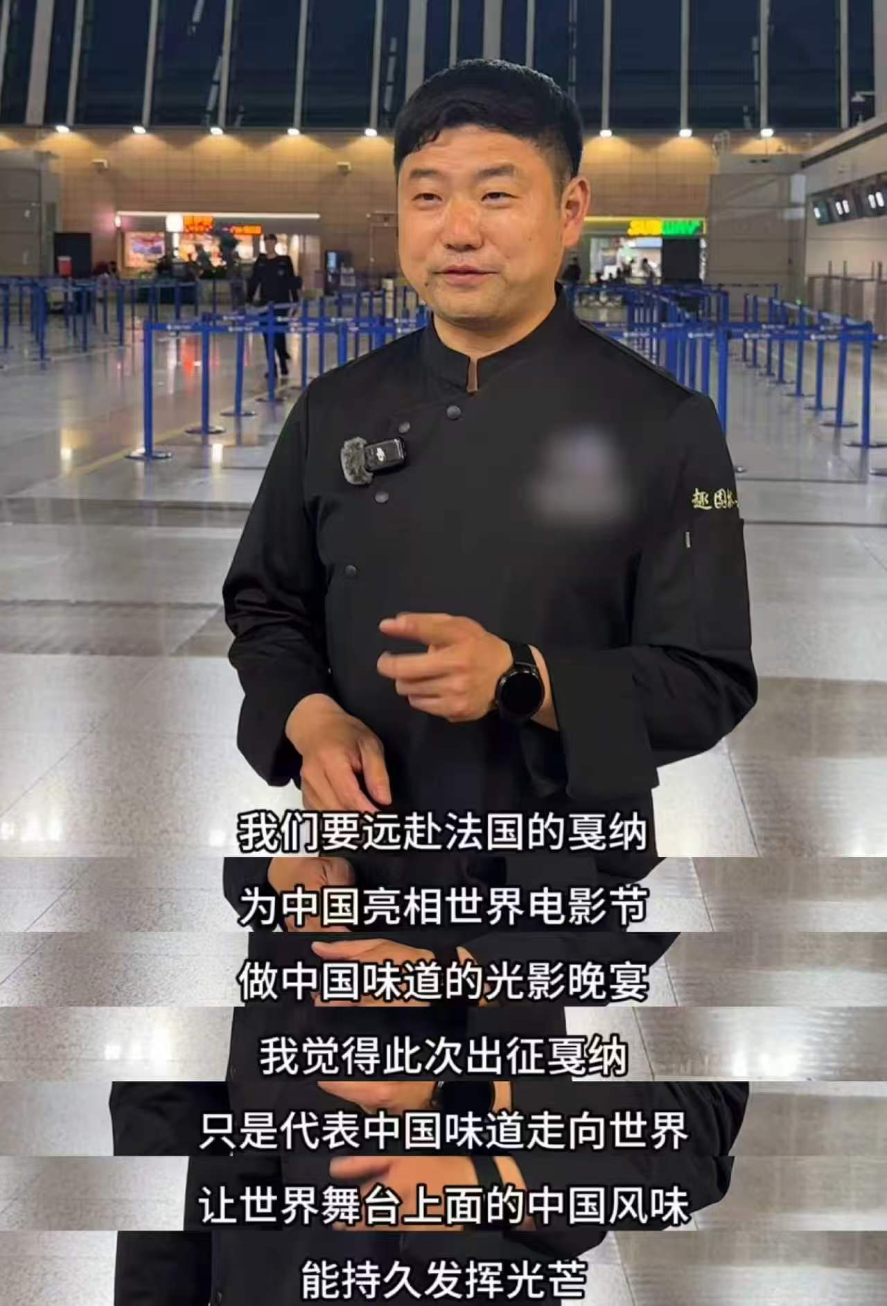 突然意识到会做饭的人有多厉害以前只觉得做饭是日常，看完大厨出征戛纳瞬间破防。带着