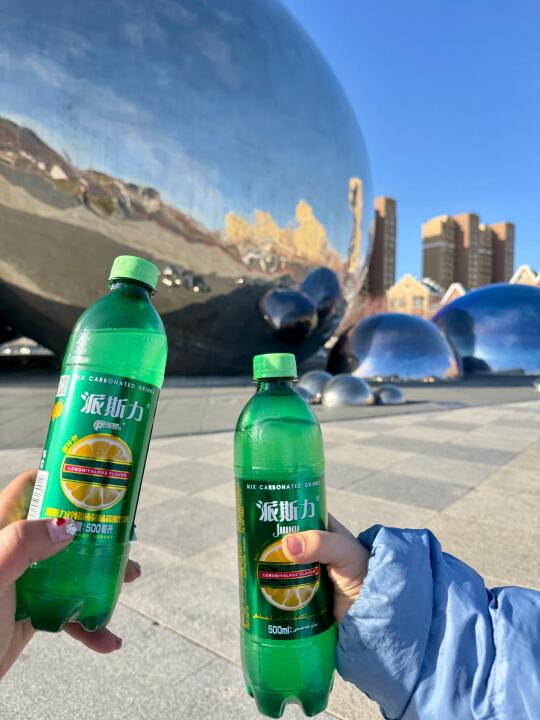 新疆人的雪碧？？这个我第一个不同意