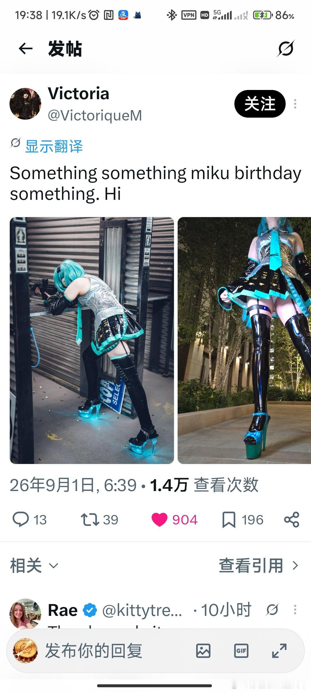 p1这个感觉好像水晶鞋，好色 ​​​