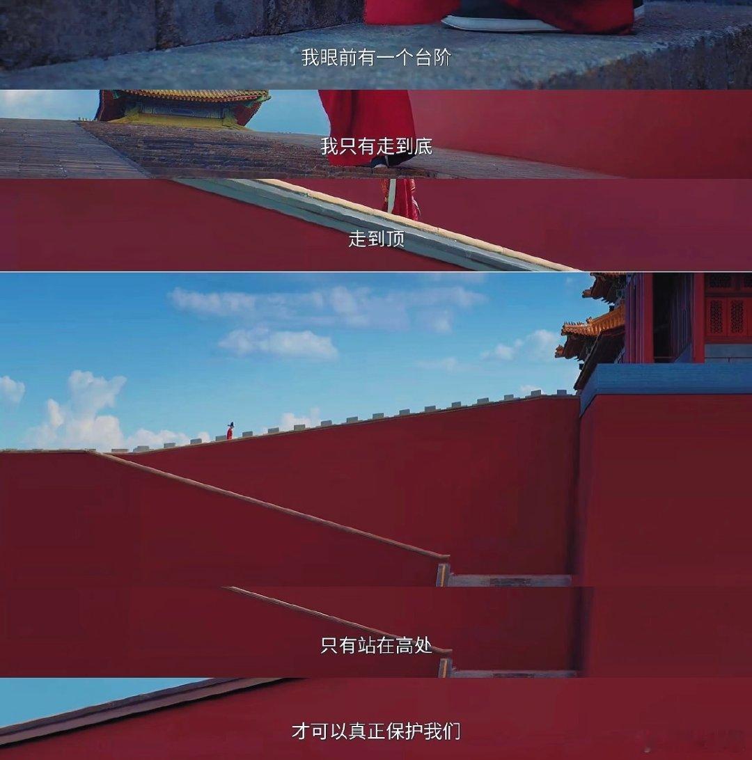 花开锦绣暑期必刷剧花开锦绣《花开锦绣》看得出来剧组真的下功夫了，布景和镜头画面质