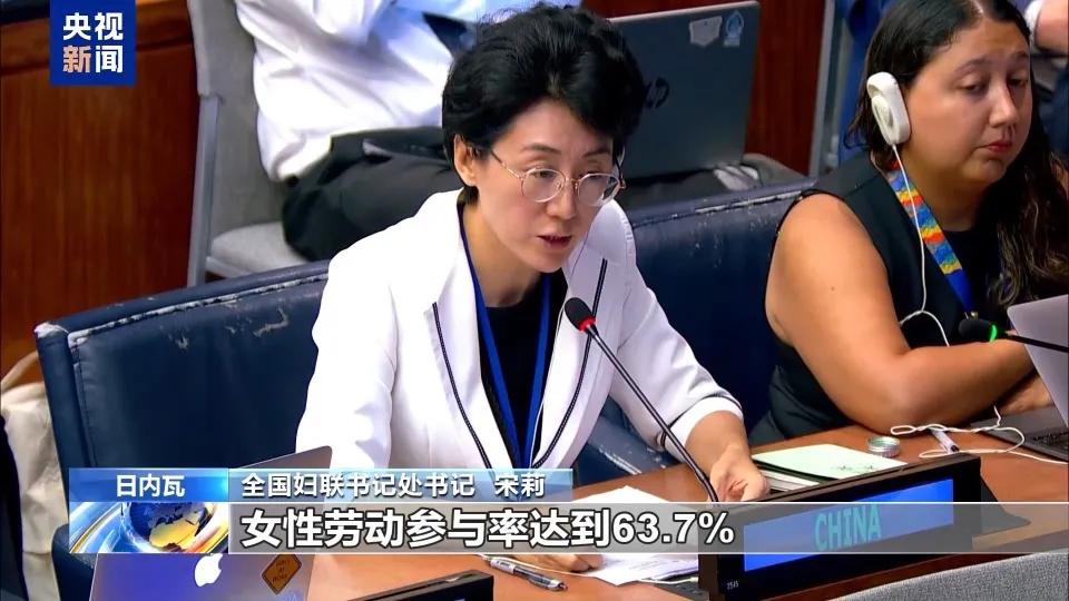 重要： 谭德塞任期将满，外媒猜测中国拟推宋莉角逐世卫总干事。

世界卫生组织（W
