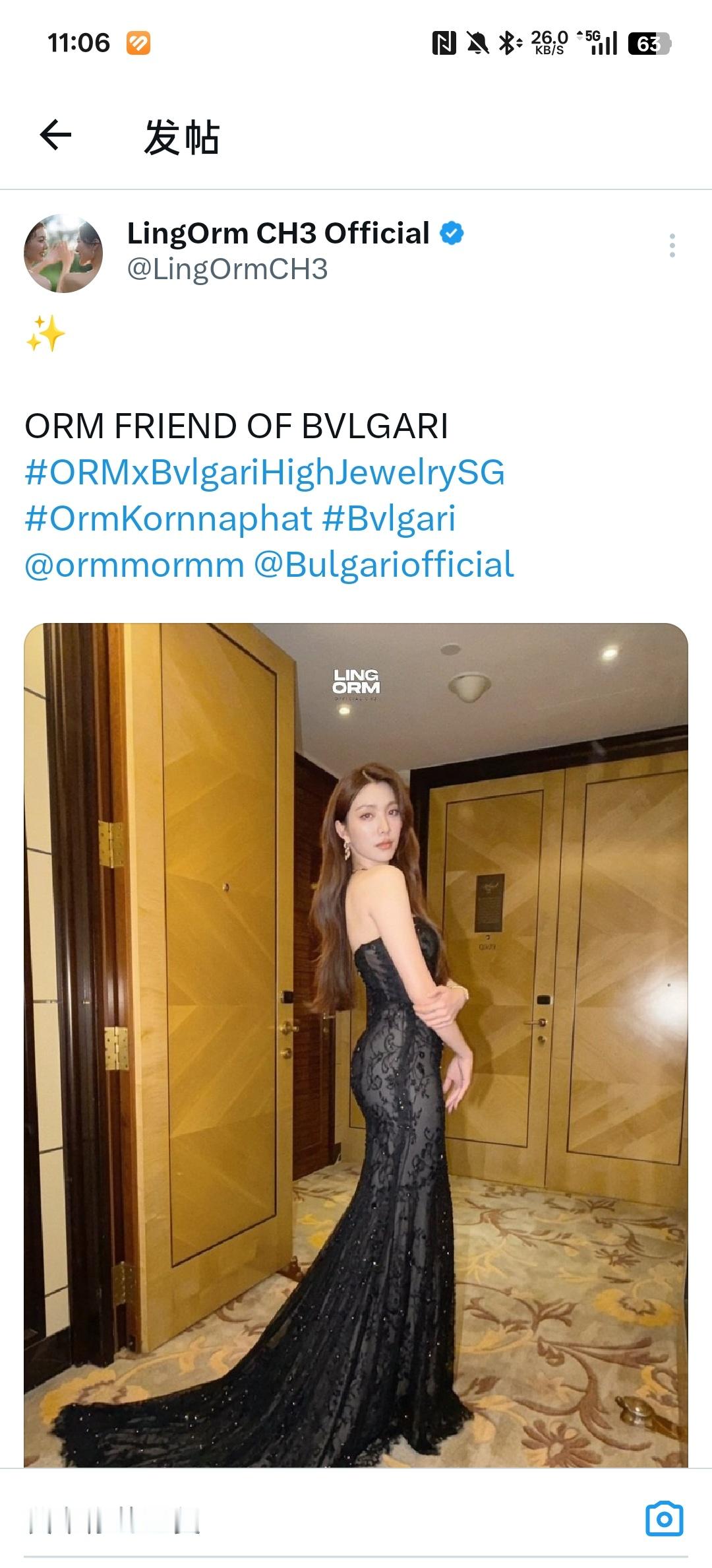 噫？我记得这条帖子的文案不是She 24 years old but she i