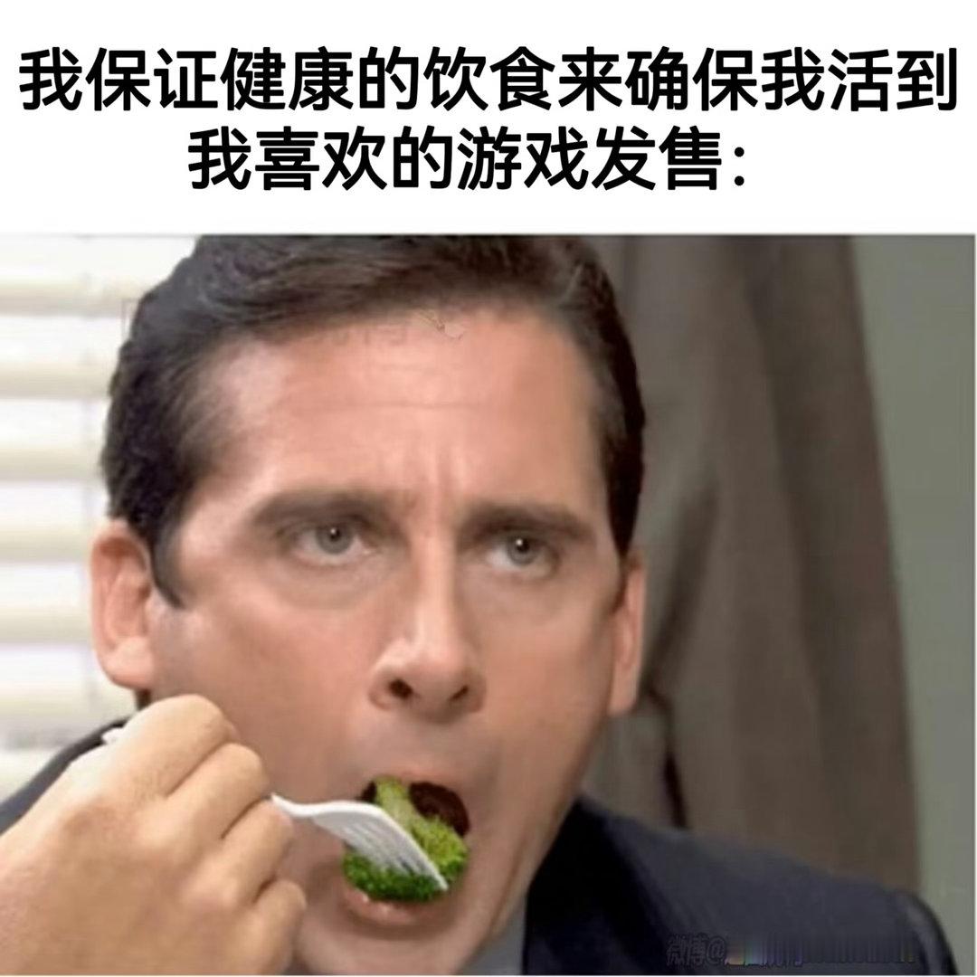 年度目标这一块 ​​​