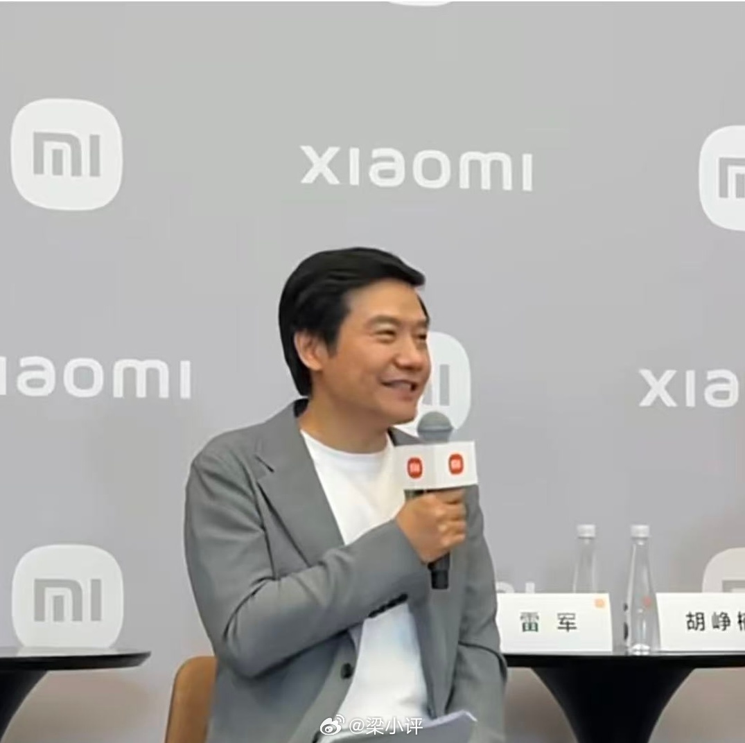 5月21日小米发布会上，雷军称，未来两年内存都会持续上涨，手机可能越来越贵，未来