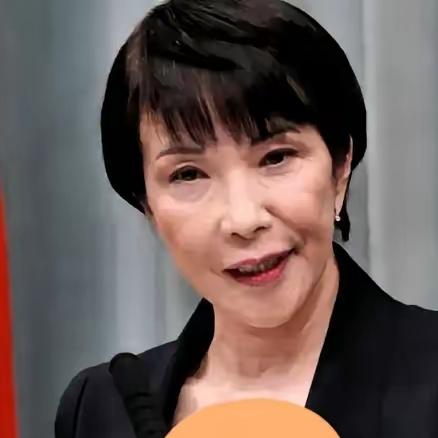 高市早苗的首相梦要黄了！日本七在野党趁机联手，想推共同候选人争首相。原来自民党和