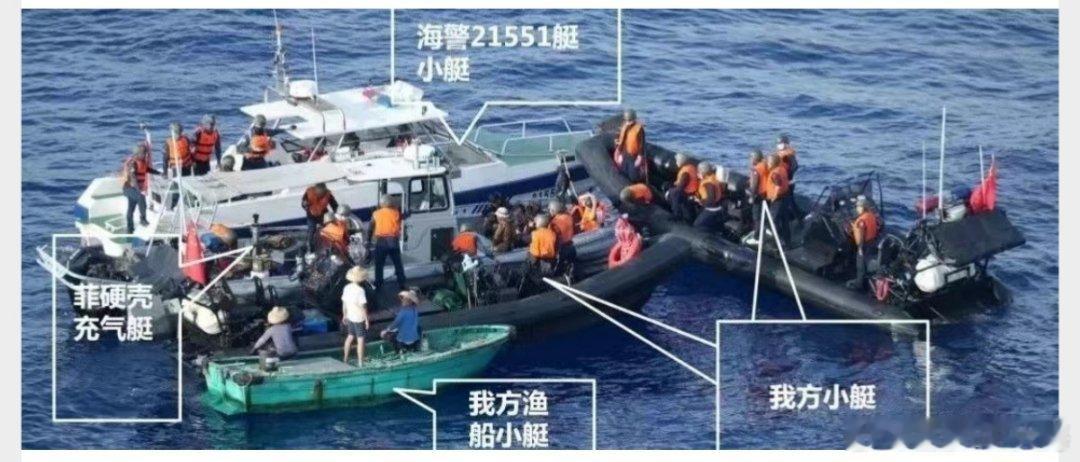 首次！中国海警对菲运补船只登临检查 ​​​