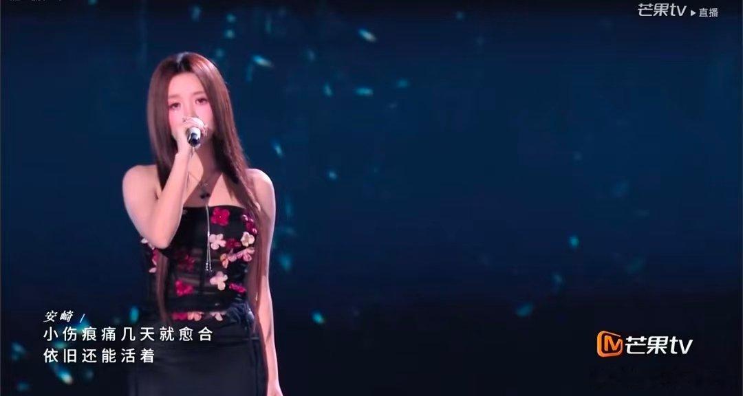 少一点天分乘风2026 婉转旋律缓缓流淌，安崎阚清子全新演绎《少一点天分》，舞台
