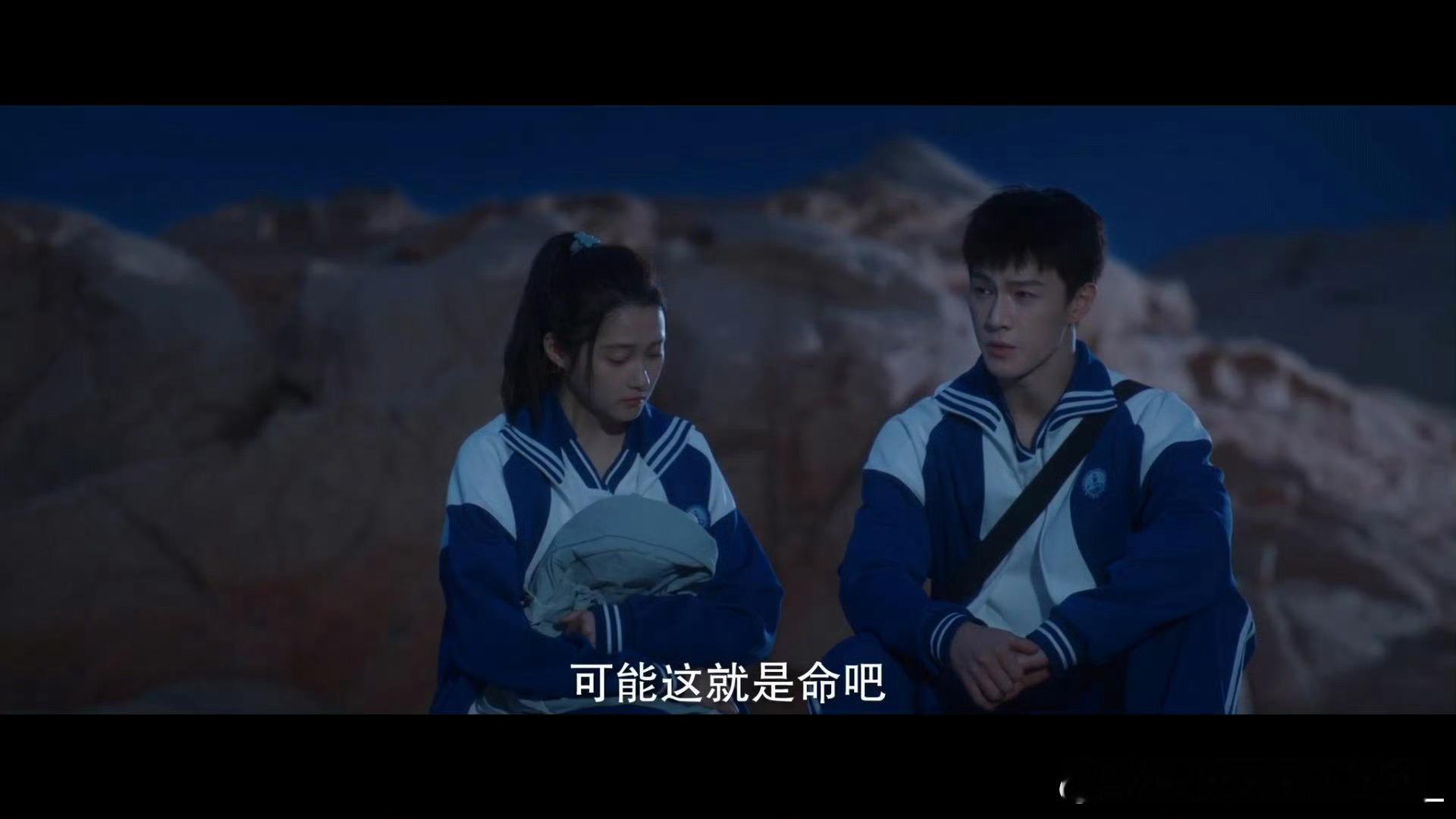 听不得李昀锐说这就是命吧为养家辍学打多份工，伤疤断送升学路，邢武的无奈，隔着屏幕