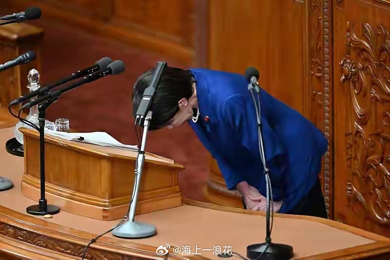 日方称愿意解决与中国外交紧张关系台湾问题是不可逾越的红线。一个中国原则是中日关系