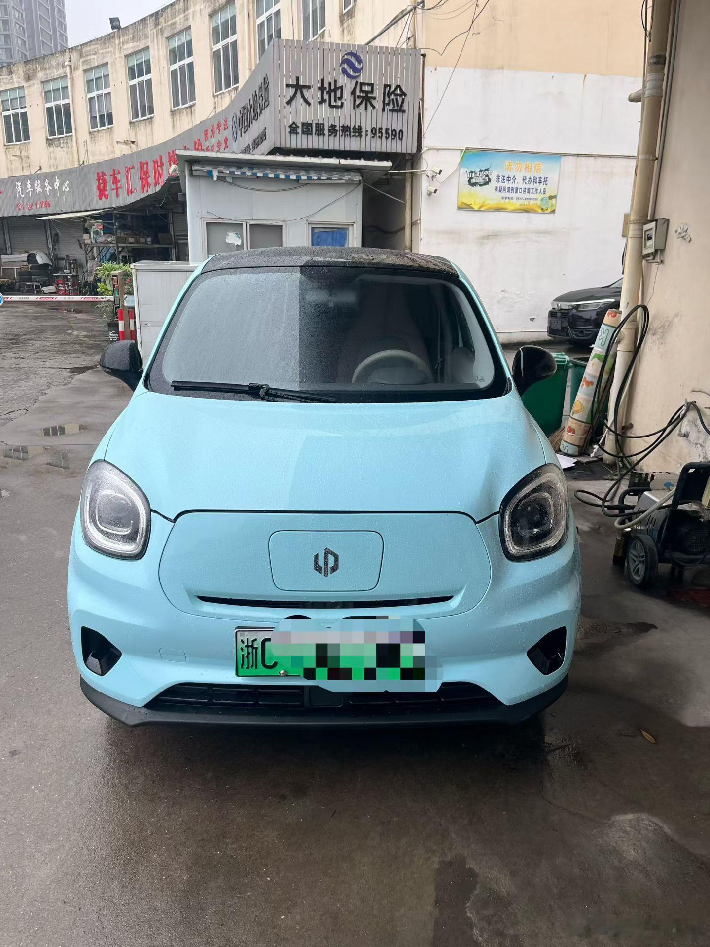 零跑T03  301续航  开了九百公里 价格4万 