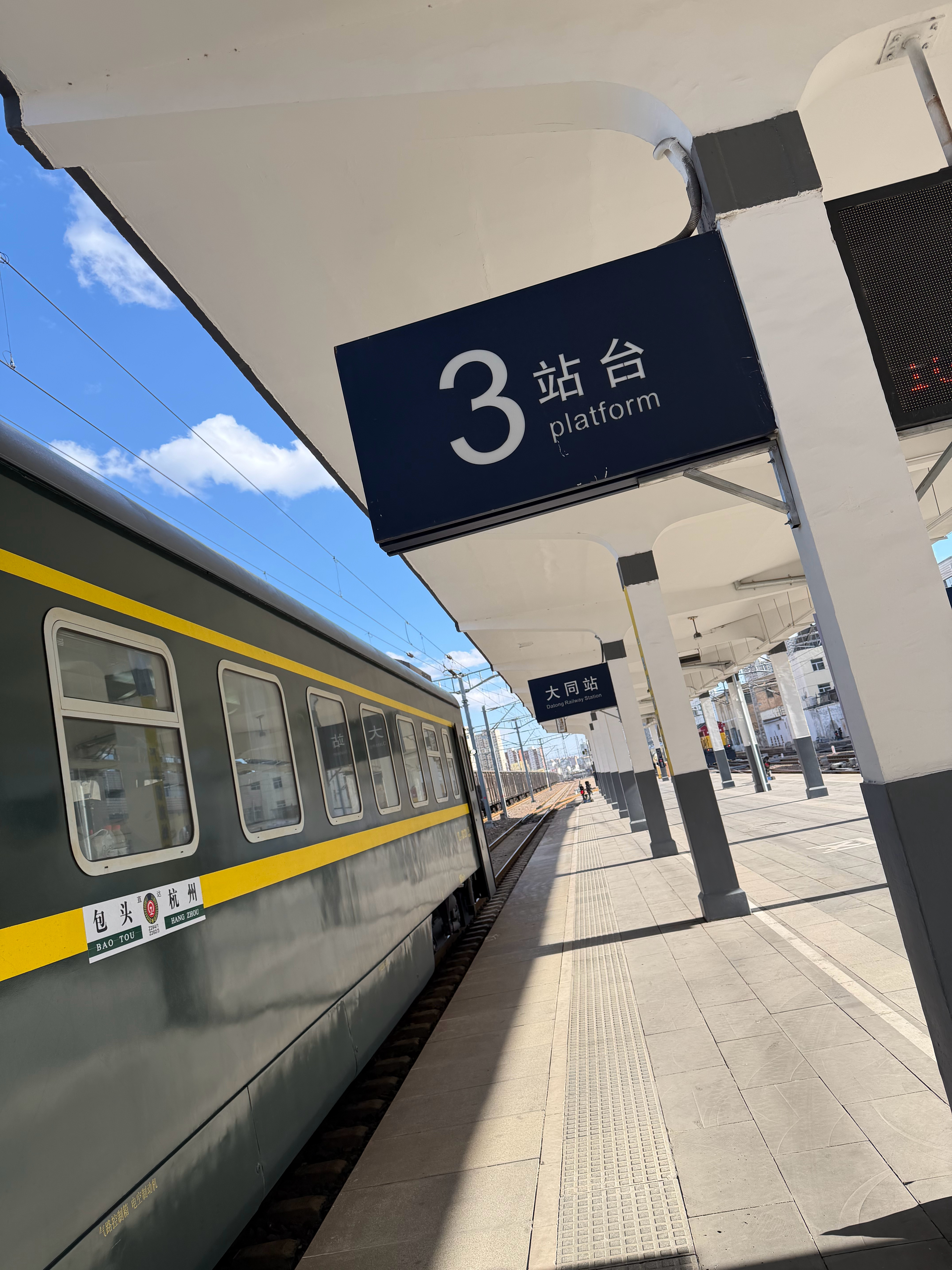 今日特种兵11个多小时北京-包头东明天开车把老李跟他媳妇儿接回北京除了电源插口少