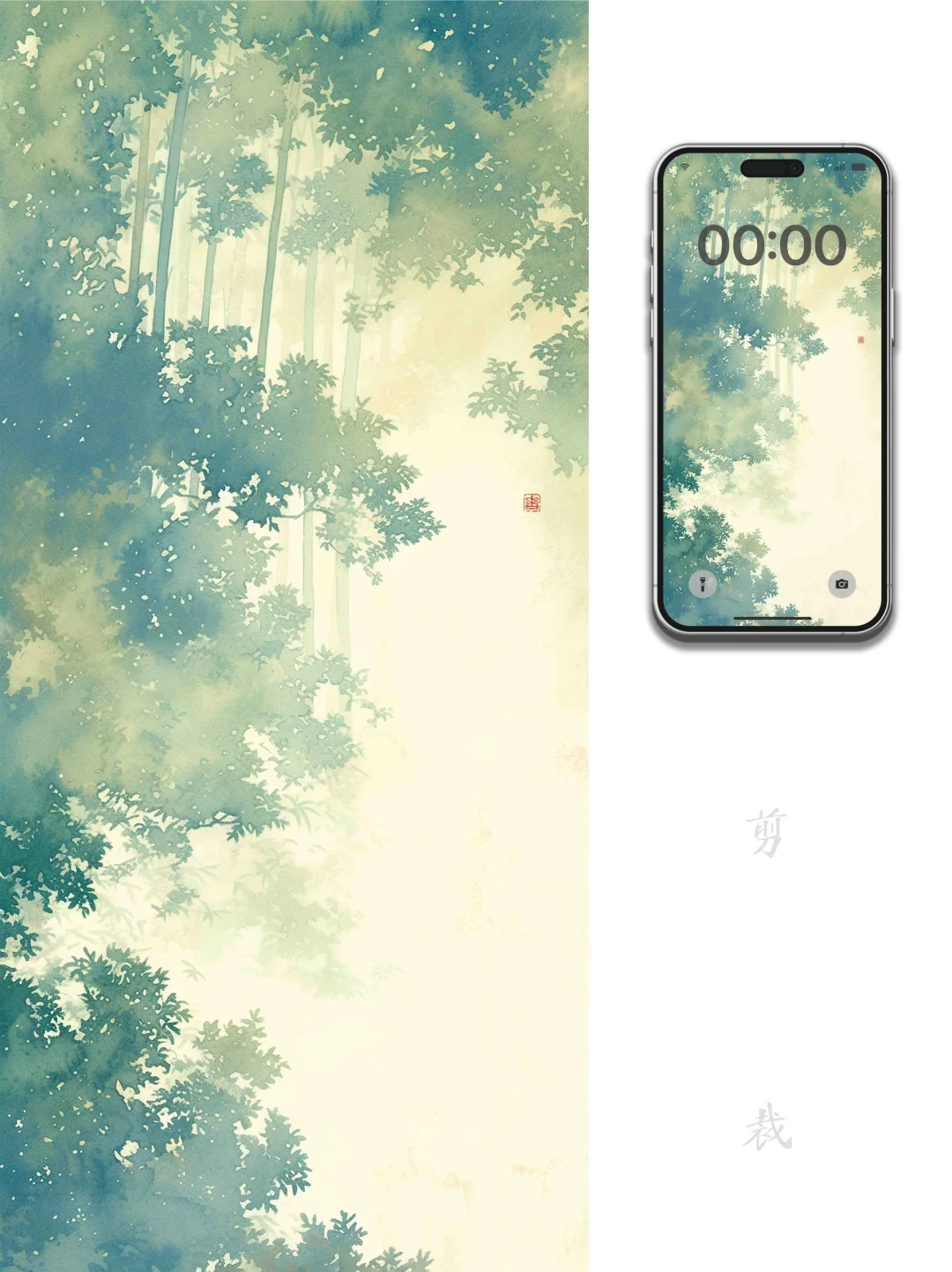 6寸屏壁纸｜林花谢了春红，太匆匆