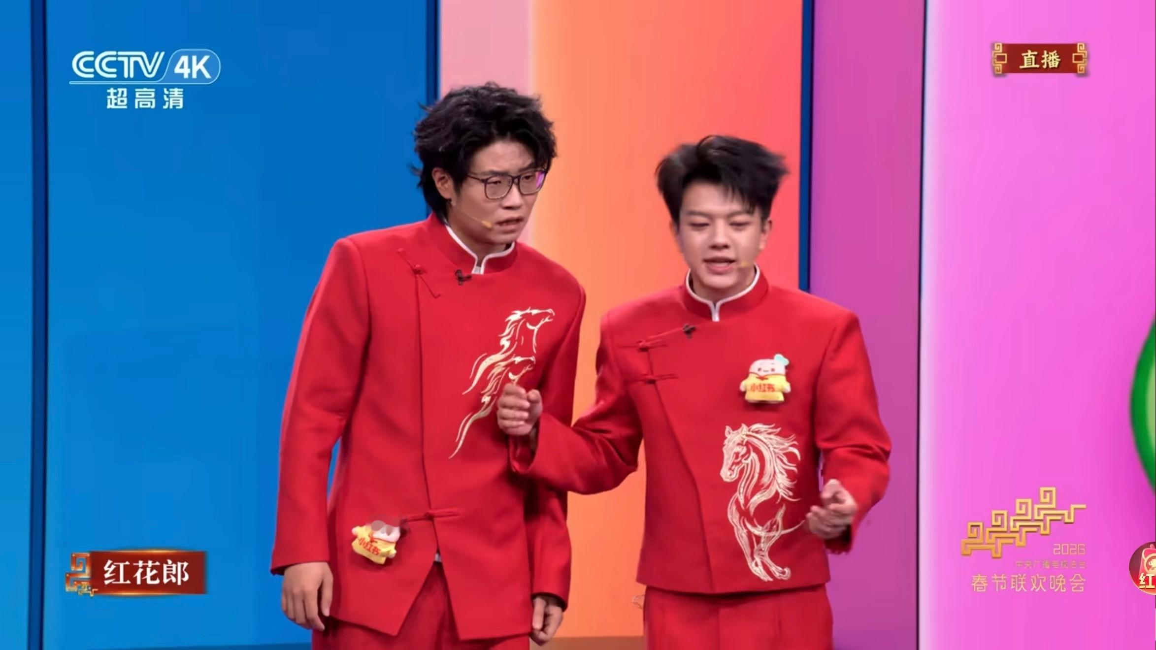 这个相声 在春晚里起到了一个逗号的作用 