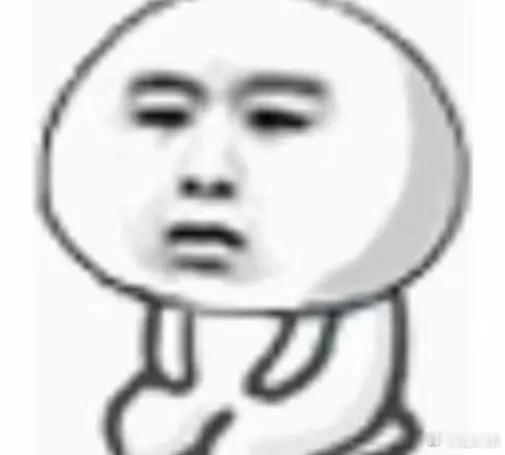 我觉得世界上最恐怖的事情是 手贱去看影响情绪的东西 