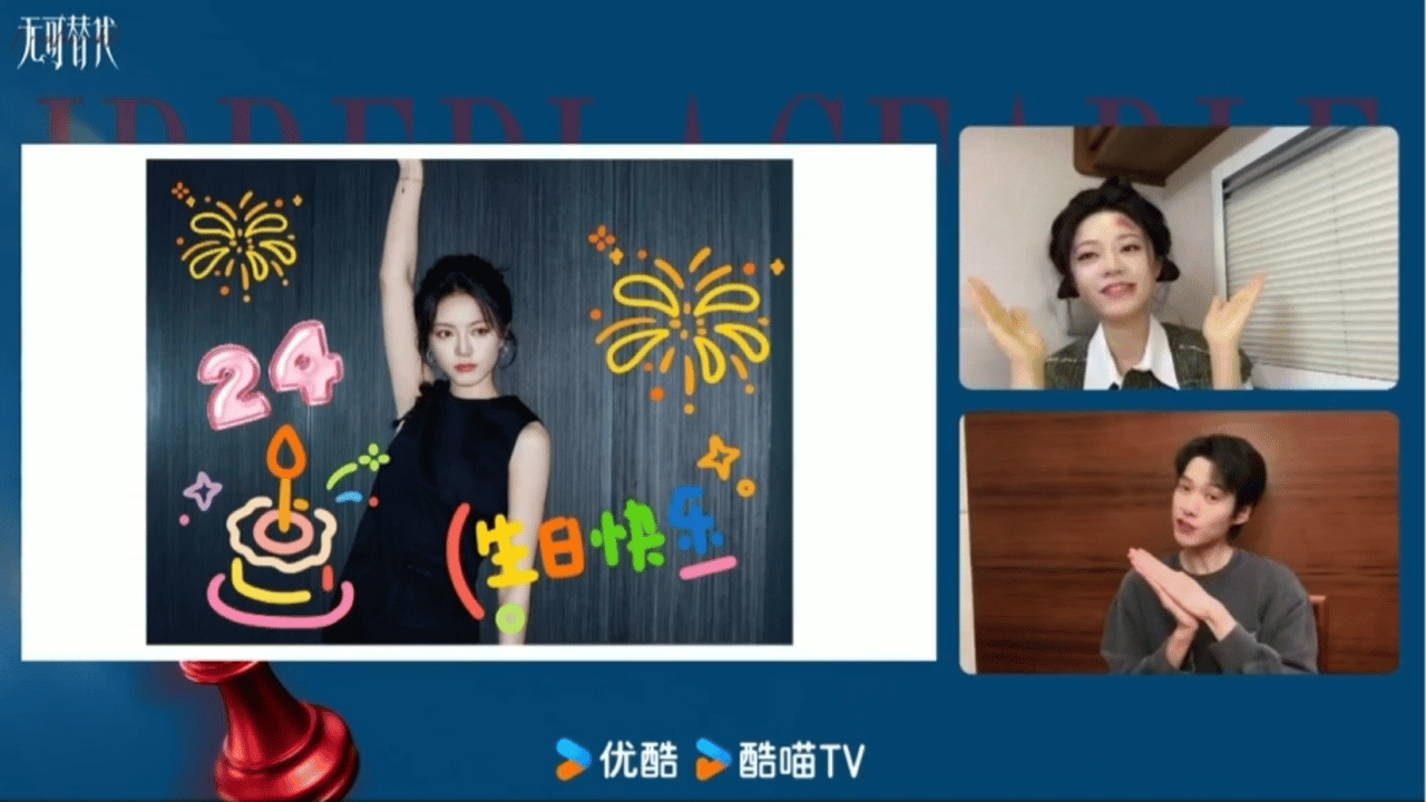 魏大勋为赵今麦唱生日歌  魏大勋直播现场唱起生日歌，为赵今麦送上全网第一份生日祝